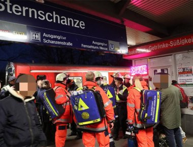 ΕΚΤΑΚΤΟ: Επίθεση με αέριο σε σταθμό τρένου στο Αμβούργο- Τουλάχιστον 6 τραυματίες (φωτό & βίντεο)